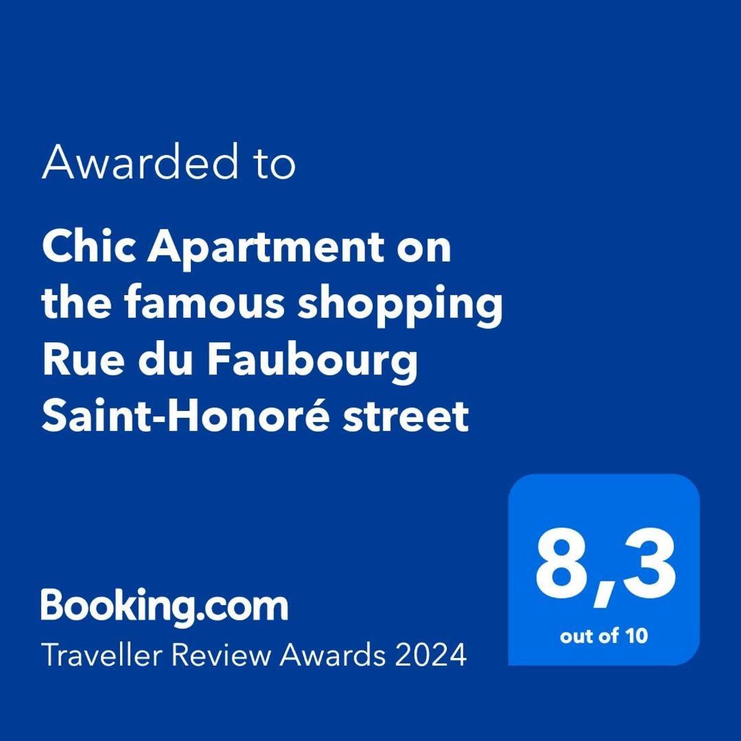 Chic Apartment On The Famous Shopping Rue Du Faubourg Saint-Honore Street Paris Bagian luar foto